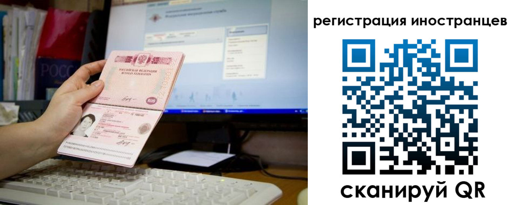 найти адрес прописки в Малгобеке